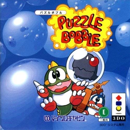 Puzzle Bobble (Japan) 3DO - CDRomance