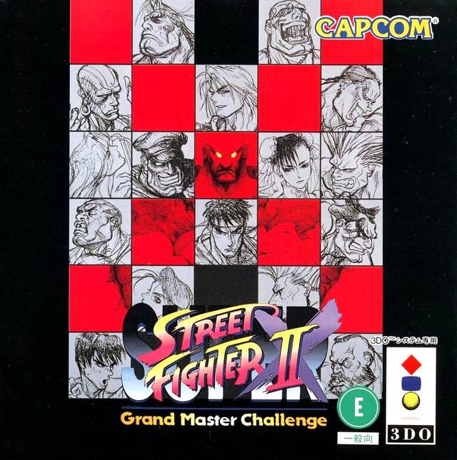 Super Street Fighter II X: Grand Master Challenge (Japan) 3DO 