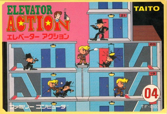 The coverart image of Elevator Action
