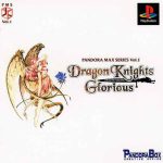 Coverart of Pandora Max Series Vol. 1: Dragon Knights Glorious