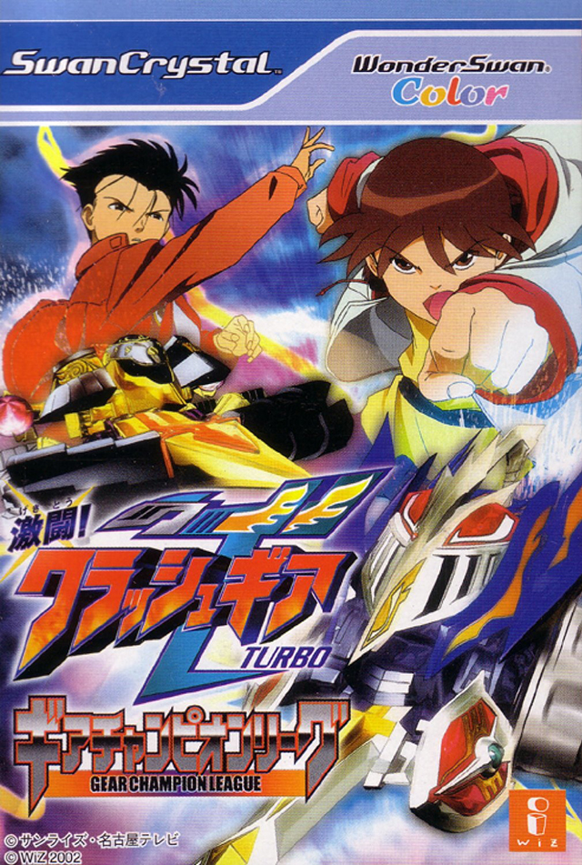 The coverart image of Gekitou! Crash Gear Turbo: Gear Champion League