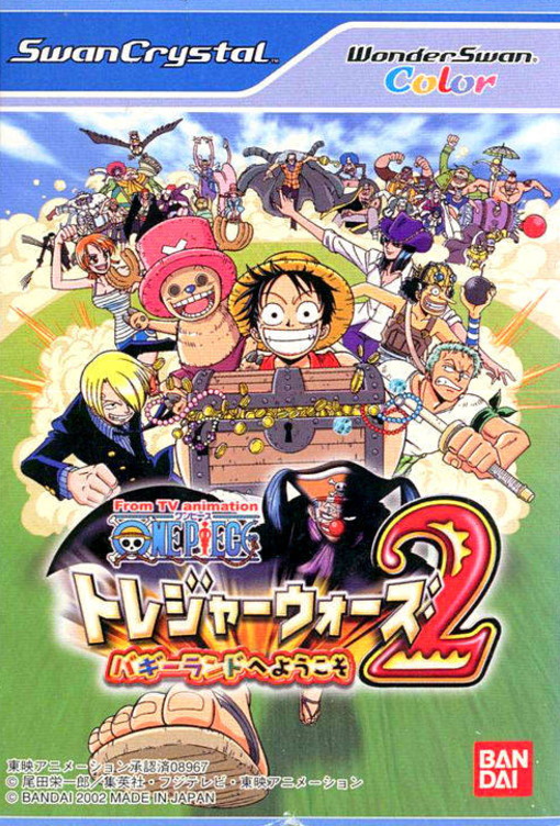The coverart image of One Piece: Treasure Wars 2 - Buggy Land e Youkoso