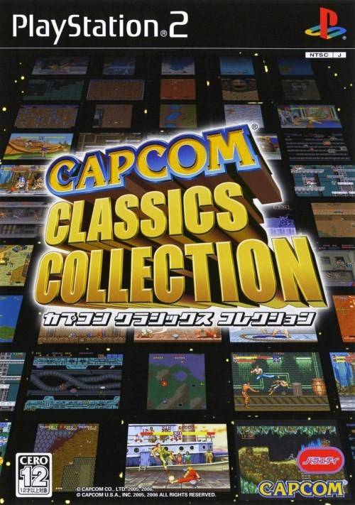 Capcom Classics Collection (Japan) PS2 ISO - CDRomance