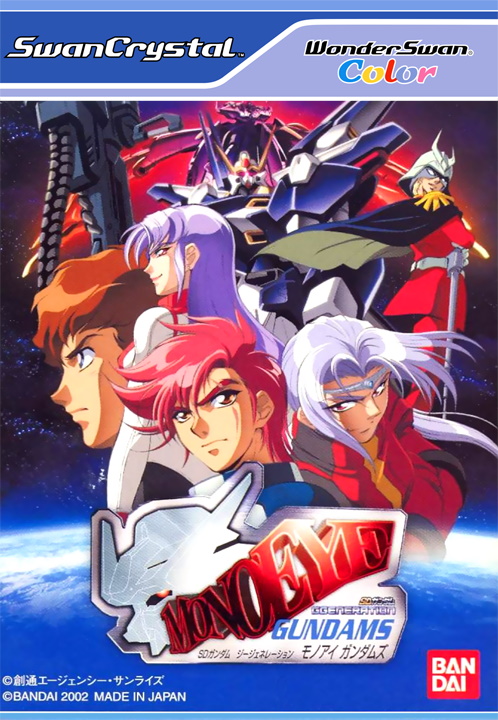 The coverart image of SD Gundam G Generation: Mono-Eye Gundams