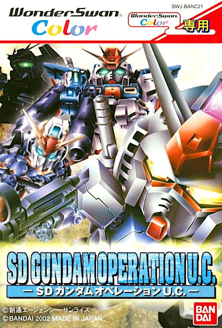 The coverart image of SD Gundam: Operation U.C.