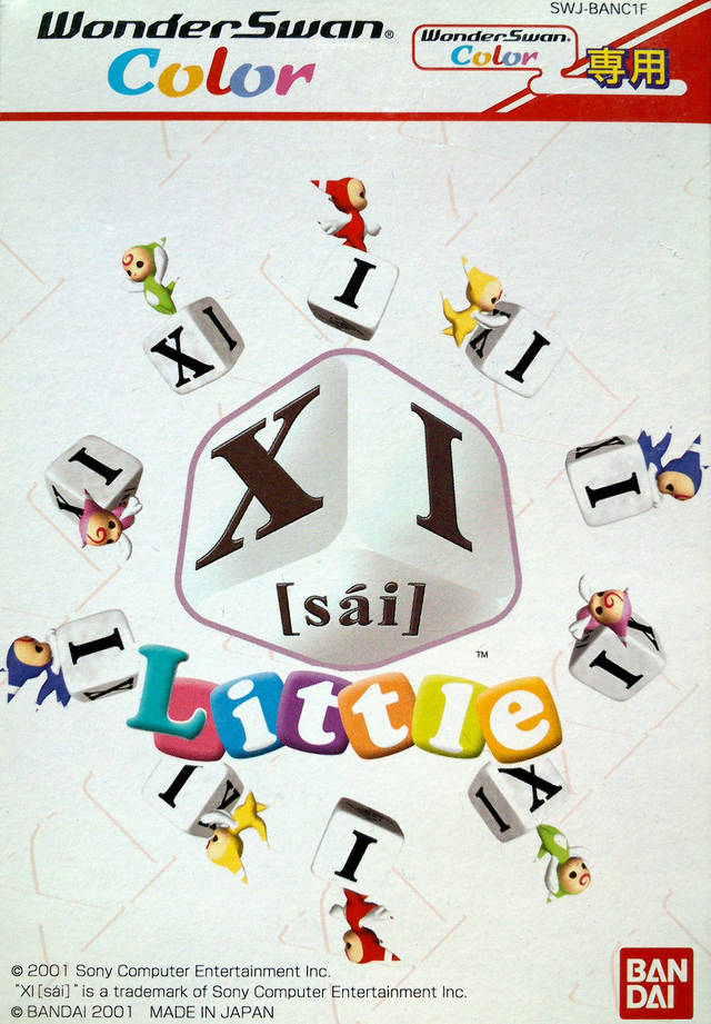 The coverart image of XI Little / XI[sai]