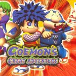 Coverart of Goemon's Great Adventure
