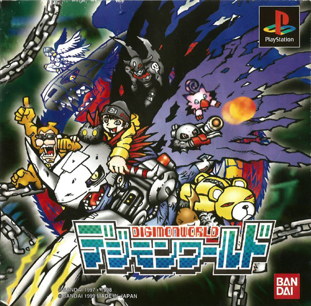Digimon World (Japan) PSX ISO - CDRomance