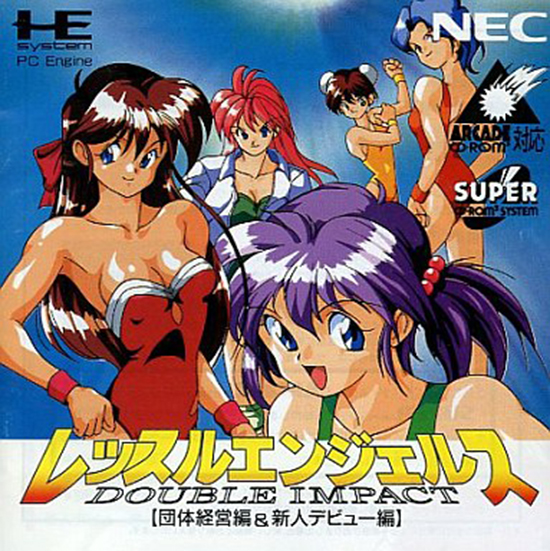 Wrestle Angels: Double Impact (Japan) TurboGrafx-CD ISO - CDRomance
