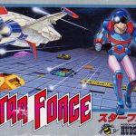 Coverart of Star Force
