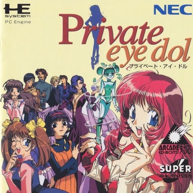 The coverart image of Private Eye Dol