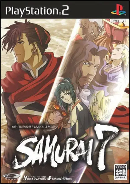 The coverart image of Samurai 7