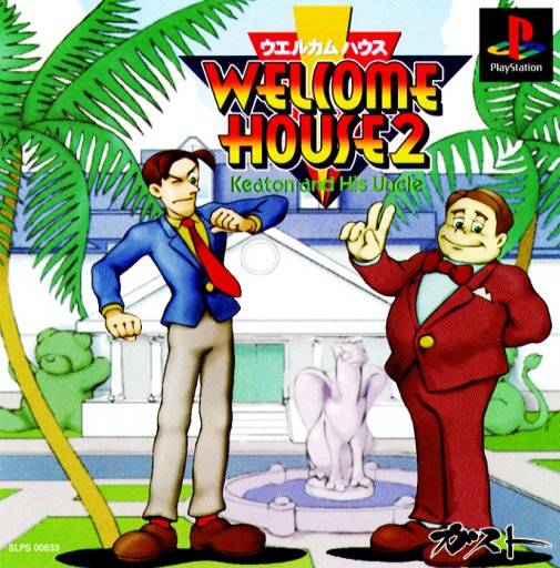 The coverart image of Welcome House 2: Keaton and his Uncle
