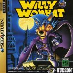 Coverart of Willy Wombat
