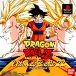 Coverart of Dragon Ball Z: Ultimate Battle 22