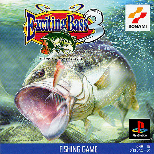 Exciting Bass 3 (Japan) PSX ISO - CDRomance