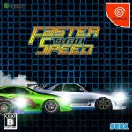 Coverart of Faster Than Speed (Atomiswave Port)
