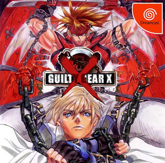 The coverart image of Guilty Gear X Ver. 1.5 (Atomiswave Port)