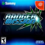 Ranger Mission (Atomiswave Port)