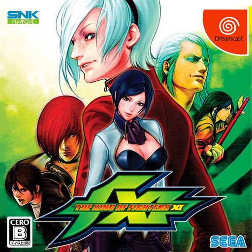 The King of Fighters XI (Atomiswave Port) DC ISO Download - CDRomance