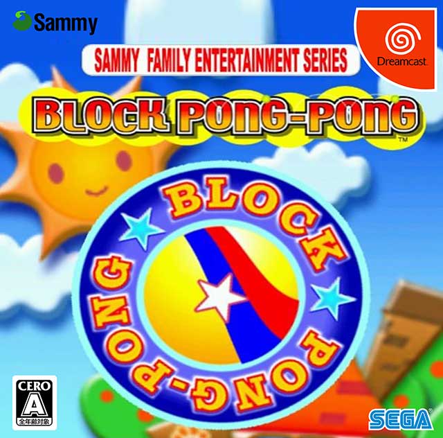 The coverart image of Block Pong Pong (Atomiswave Port)