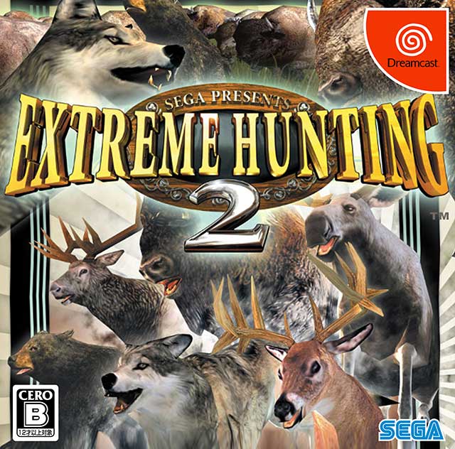 The coverart image of Extreme Hunting 2: Tournament Edition (Atomiswave Port)