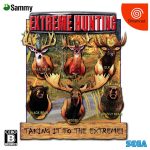 Coverart of Extreme Hunting (Atomiswave Port)