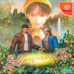 Coverart of Shenmue II