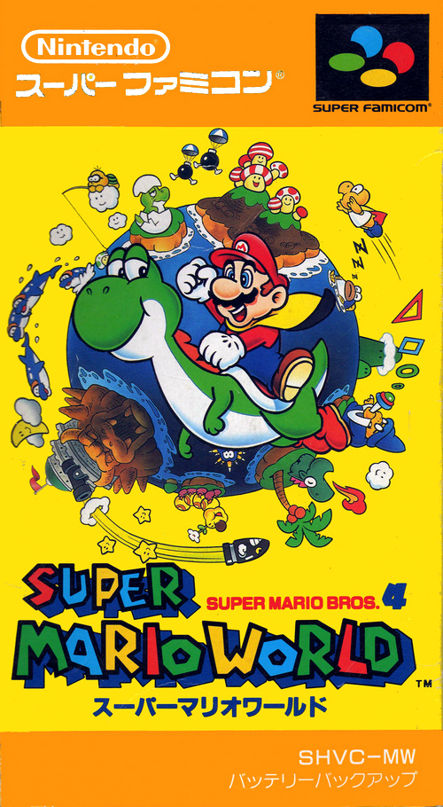 The coverart image of Super Mario World: Super Mario Bros. 4
