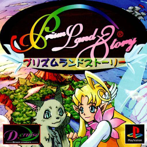 The coverart image of Prism Land Story