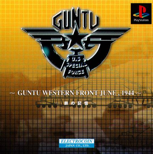 The coverart image of Guntu: Western Front June