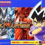 Coverart of Duel Masters