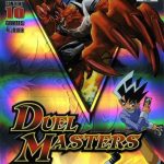 Coverart of Duel Masters