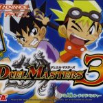 Coverart of Duel Masters 3
