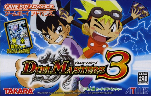 The coverart image of Duel Masters 3