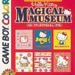 Coverart of Hello Kitty no Magical Museum