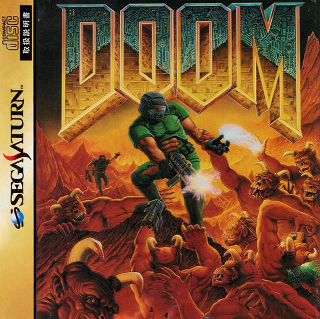 The coverart image of Doom: Sound Canvas Version