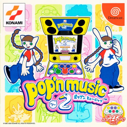 The coverart image of Pop'n Music 2