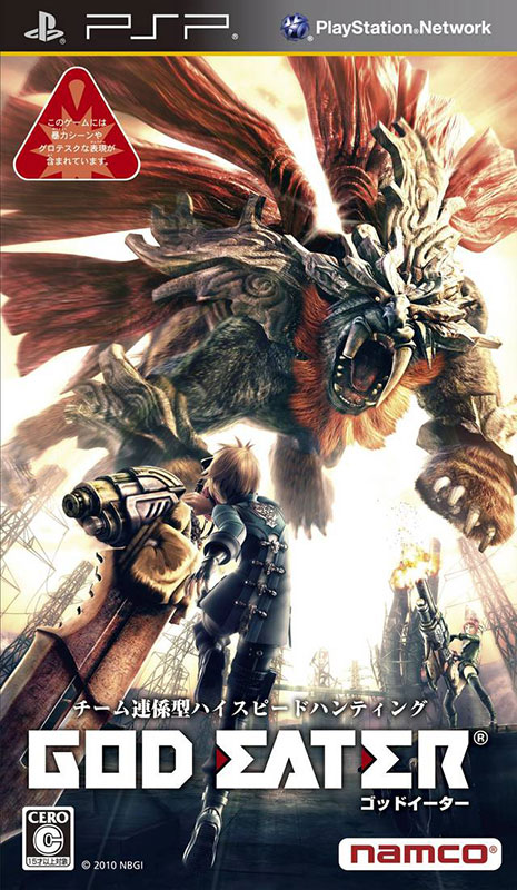 The coverart image of God Eater