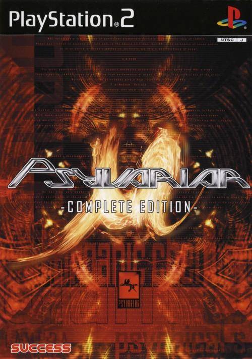 The coverart image of Psyvariar: Complete Edition