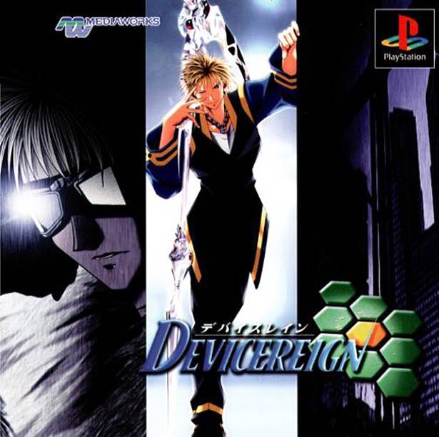 The coverart image of Devicereign