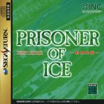Coverart of Call of Cthulhu: Prisoner of Ice