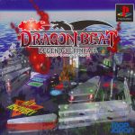Coverart of Dragonbeat: Legend of Pinball