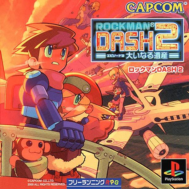 The coverart image of Rockman Dash 2: Episode 2 - Ooinaru Isan