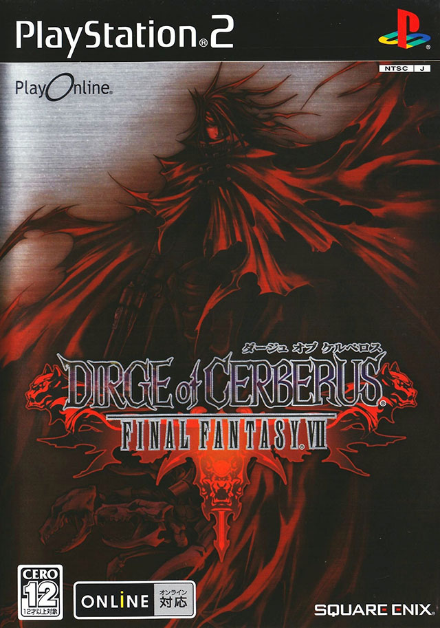 Dirge of Cerberus: Final Fantasy VII (Japan) PS2 ISO - CDRomance