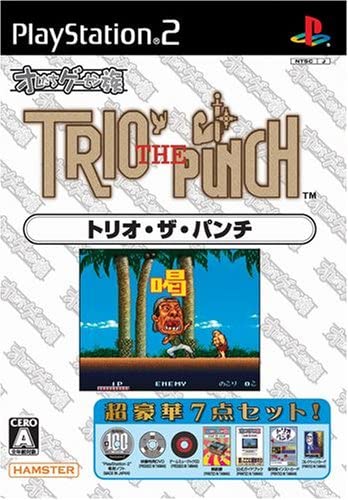 The coverart image of Oretachi Geesen Zoku: Trio the Punch