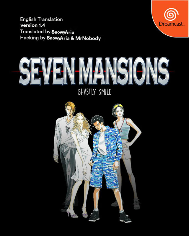 The coverart image of Seven Mansions: Ghastly Smile