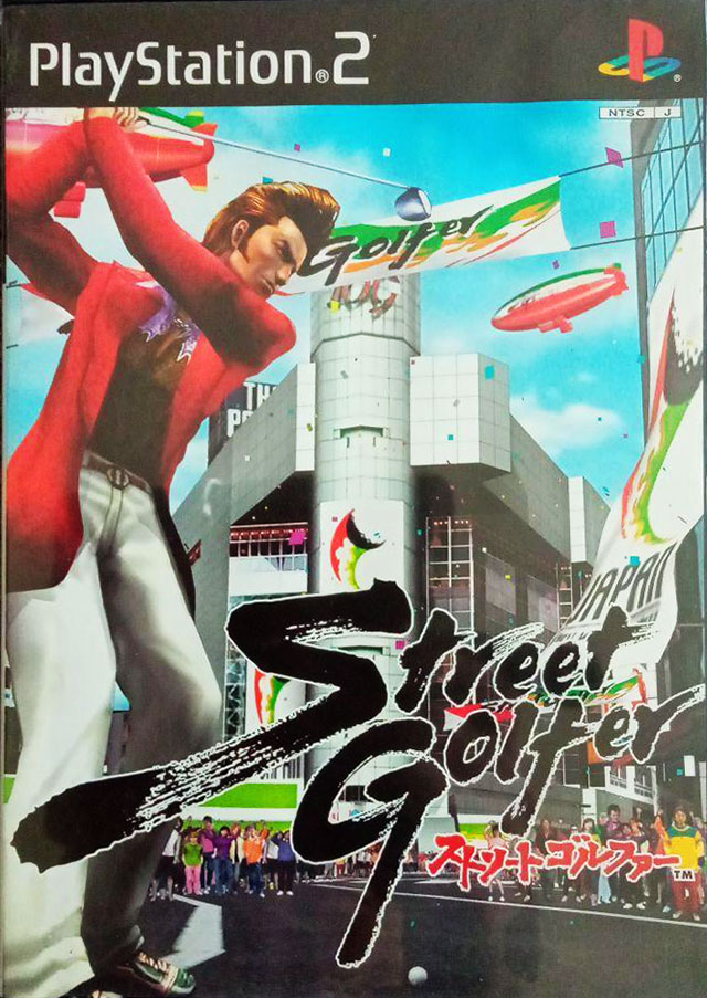 Street Golfer (Japan) PS2 ISO - CDRomance