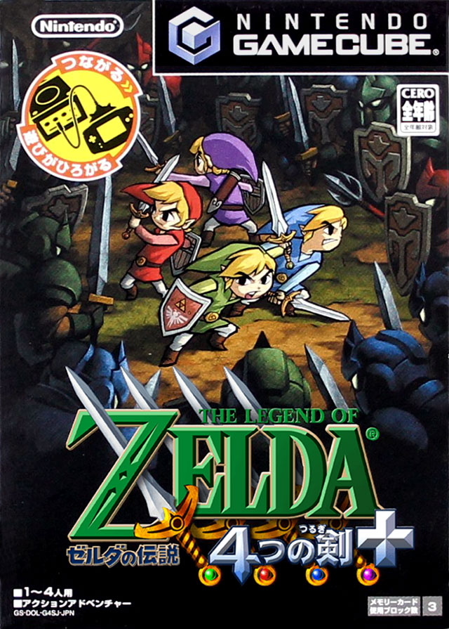 Zelda no Densetsu: 4-tsu no Tsurugi+ (Japan+English Patch) GCN ISO 