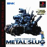 Coverart of Metal Slug: Super Vehicle-001
